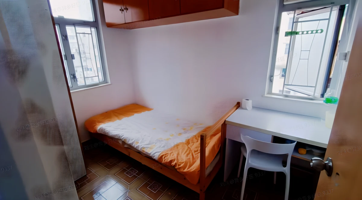 Weiye Building - Hong Kong(China) student accommodation