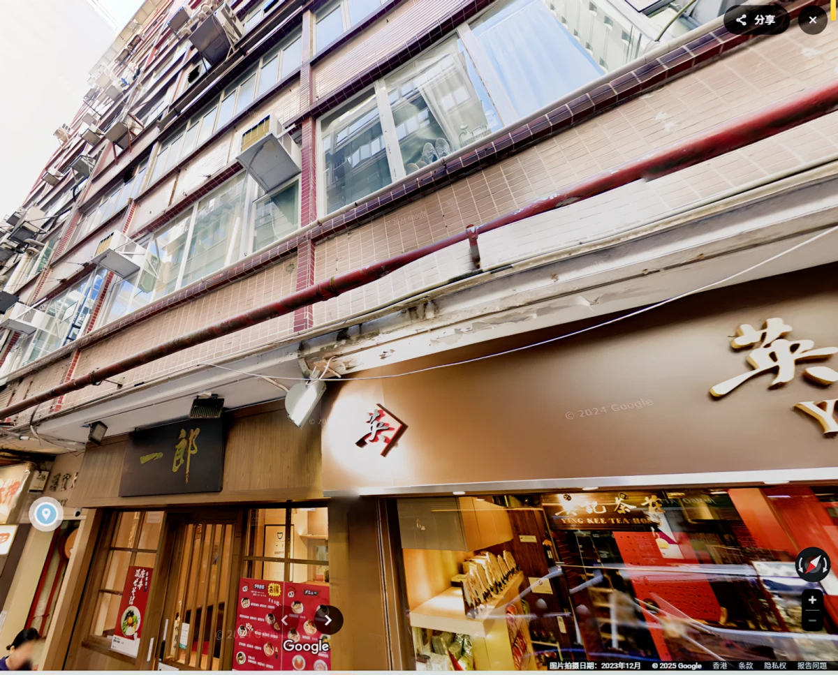Hanyi Building 0