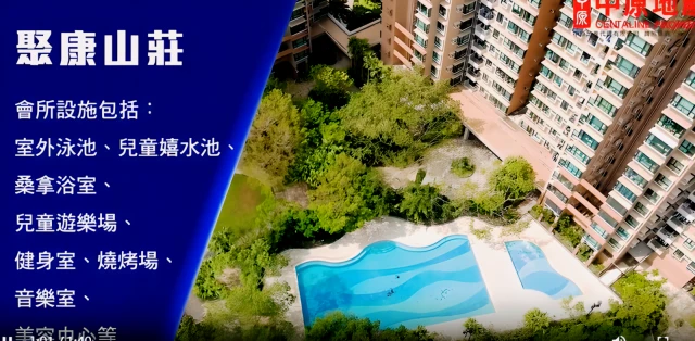 Ju Hong Villa 1