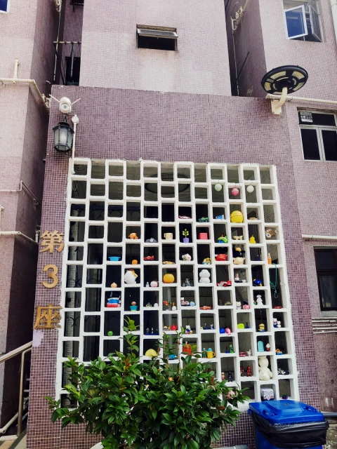 Yee Lo Apartment 4