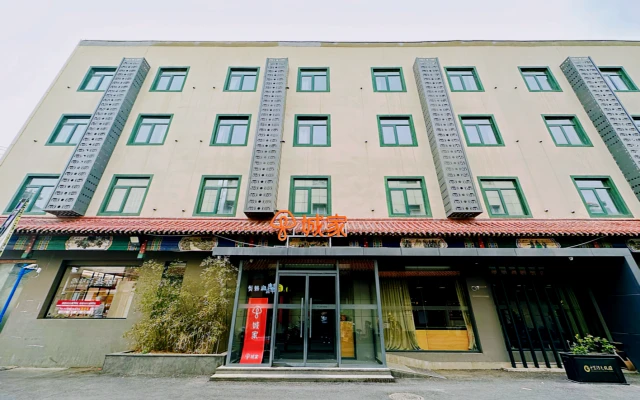 Shilihe Subway Station Store -- CJIA Apartment