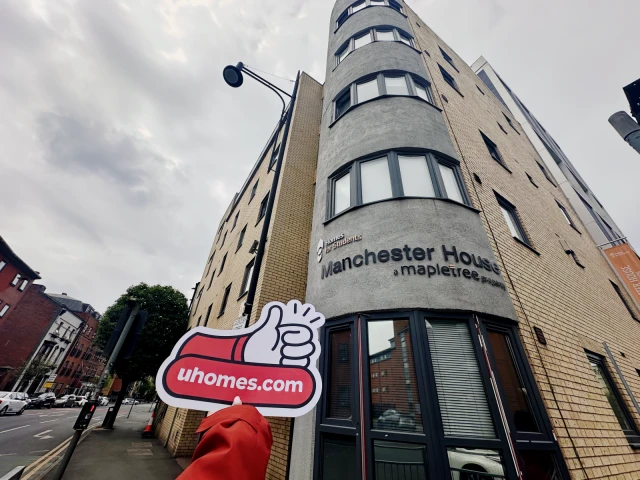 Manchester House - マンチェスターの学生向け宿泊施設