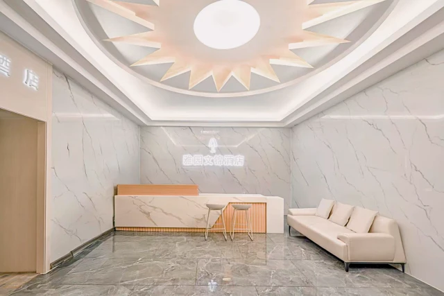 Elegant Garden Wenjin Hotel (Shenzhen Luohu Port Wenjin Subway Station) 2