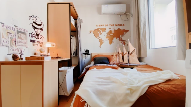 uhomes.com | 学生の宿泊施設、住宅、アパート、賃貸アパート