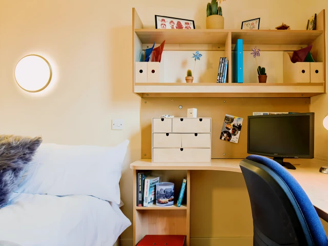 uhomes.com | 学生の宿泊施設、住宅、アパート、賃貸アパート