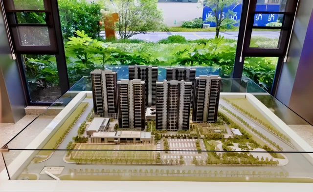 Qianji Xinyi Community 1