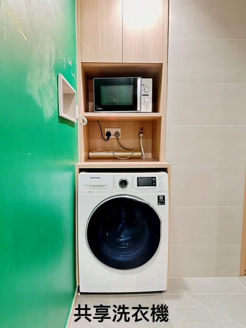 Hong Kong Serviced Apartments - Fortress Hill 4