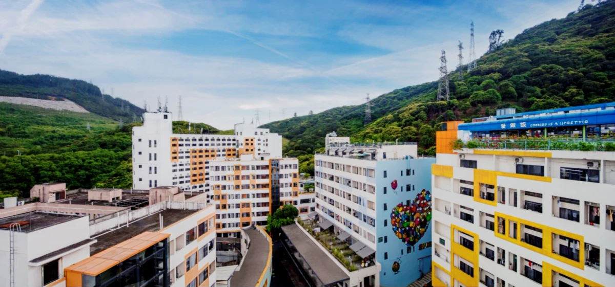 SoFunLand - Honghualing Store - Shenzhen student accommodation