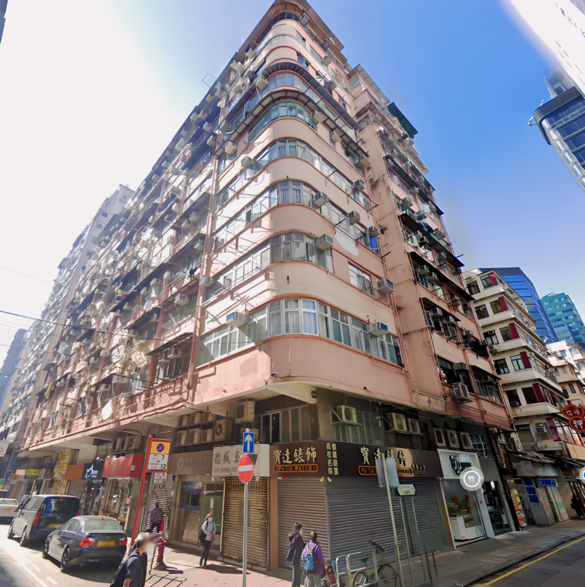 Mong Kok | 108 Fa Yuen Street Apartment 0