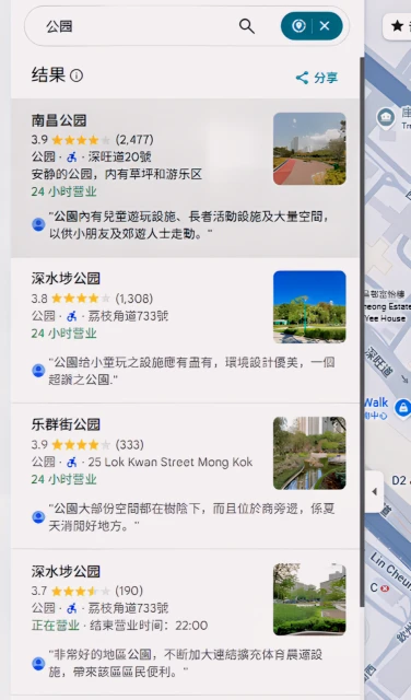 UNIICORNER | Sham Shui Po Tenement Suite 2