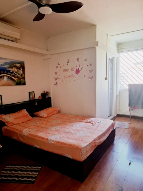 Block 227 HDB Simei 4