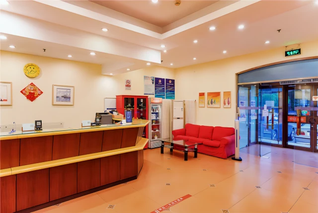 Sanyuanqiao Store - LiYeah 2