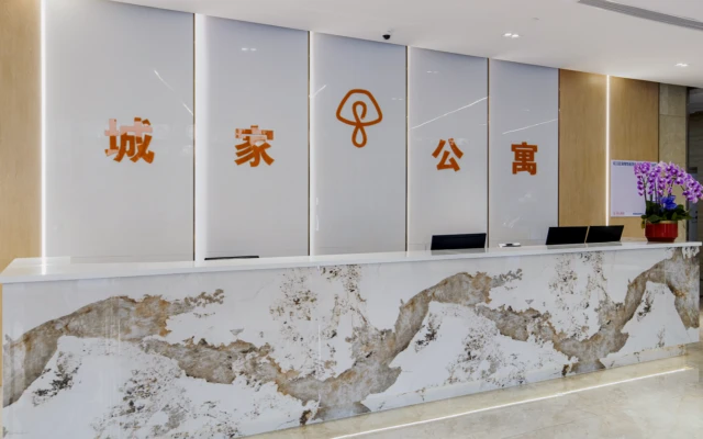 Daning International Liuying Road Store - CJIA Apartment 3