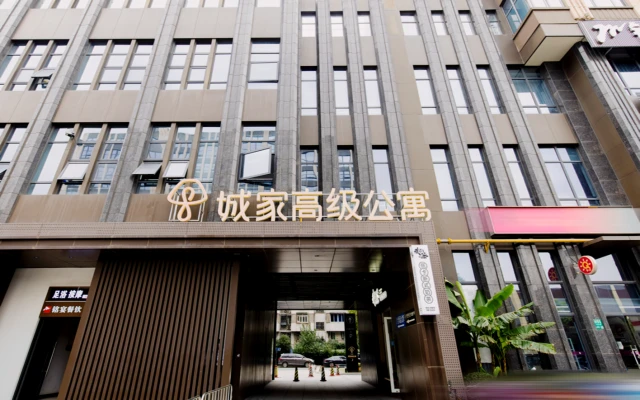 Wujiaochang Shiguang Road Metro Station Store - CJIA Prime Apartment