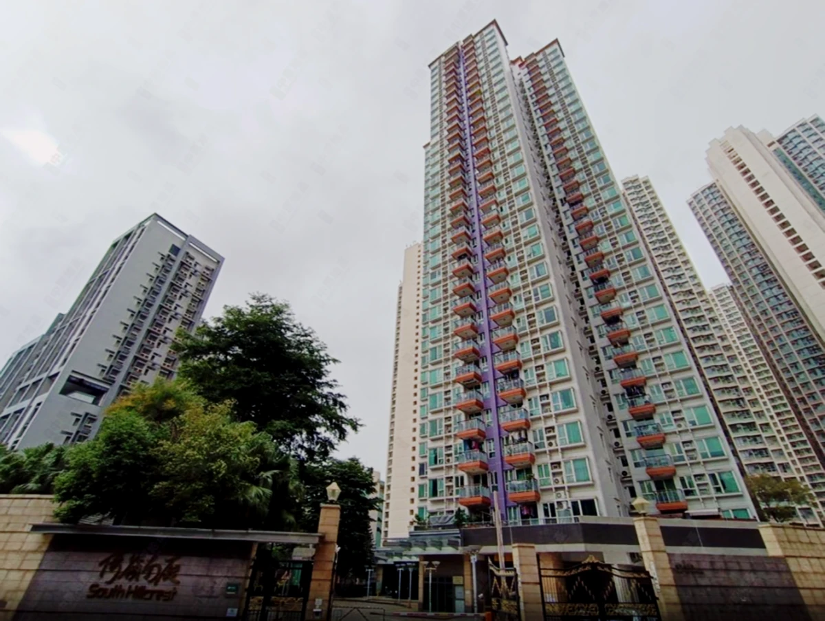 Yiling South Court-SF 0