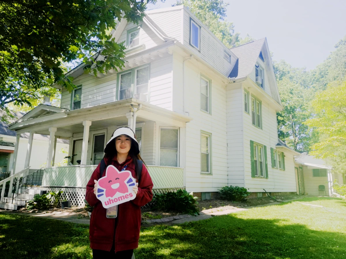 501 S Elm St - alojamiento para estudiantes en champán