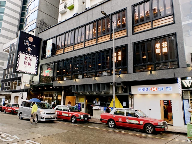 Mongkok | Hak Po Street Apartment 3