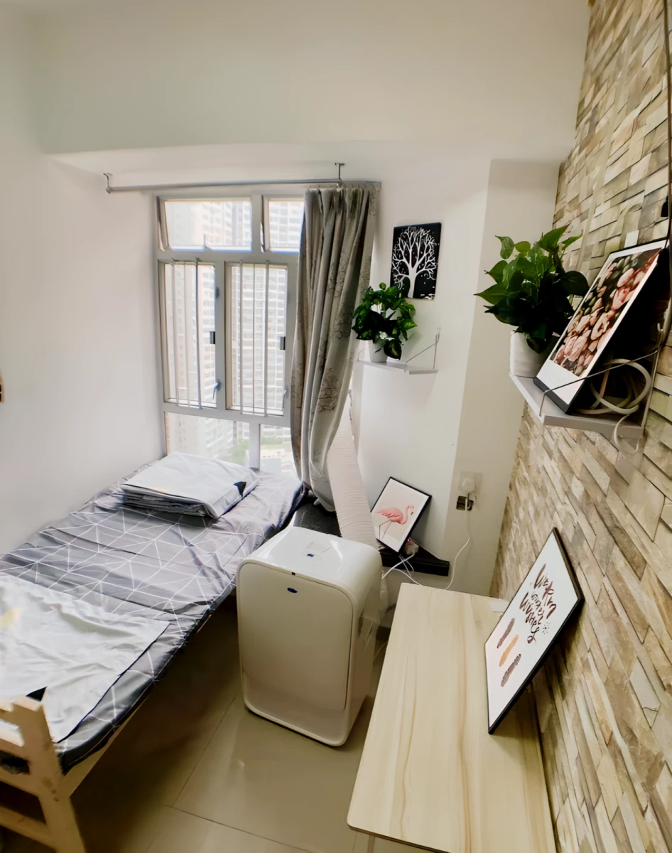 Maan Mountain Xingang City Block P(male only) 0