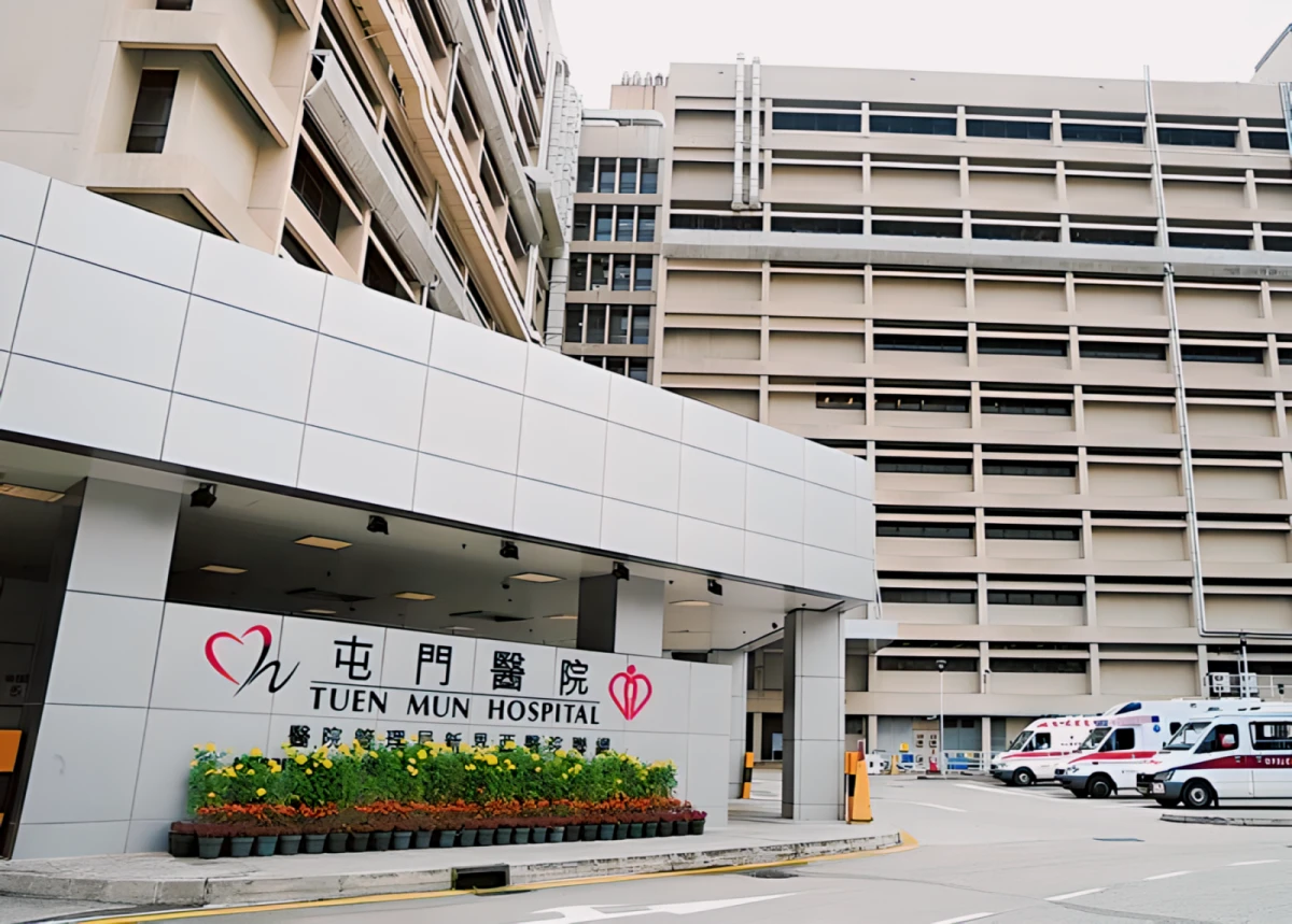 HK Huisheng Club Tuen Mun Student Apartment-Siu Hong Court 0
