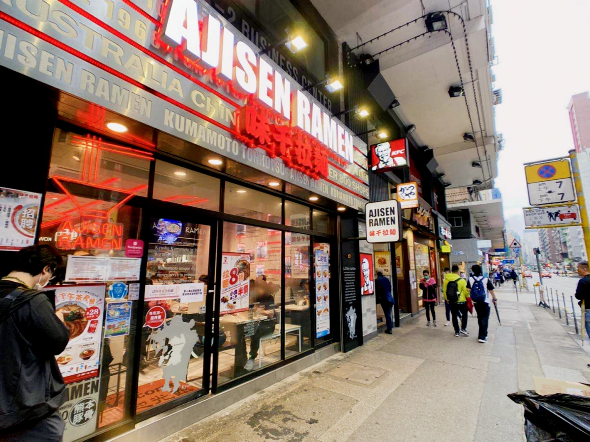 Baosheng Building Boutique Apartment 0