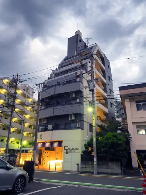 西川口公寓 0