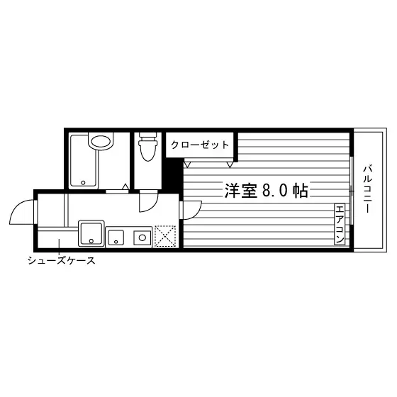 パルプランドール宝塚