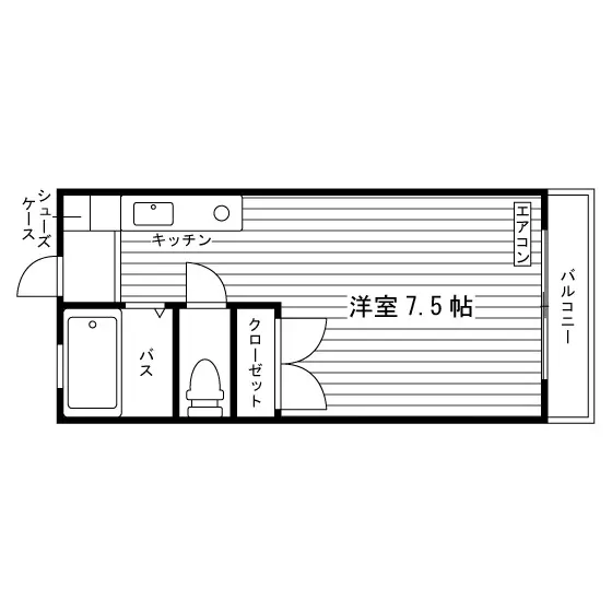 ドリームナナクマ - Fukuoka student accommodation