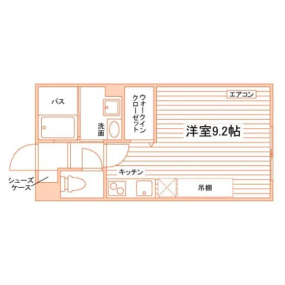 カショウキタジュウイチジョウニシイッチョウメガクセイマンション