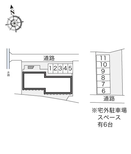 レオパレスヒット 2