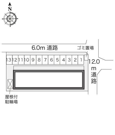 レオパレスフリージア 2