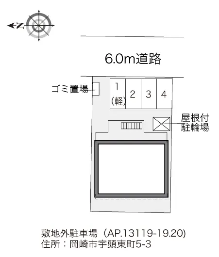 コモダ宇頭 2