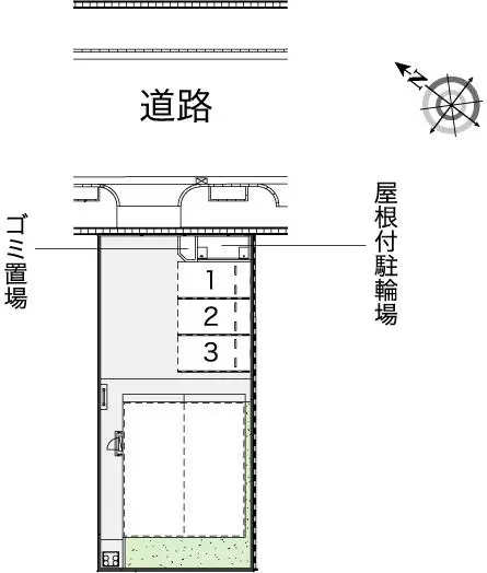 コンフォート志段味 2