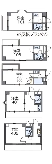 レオパード塚越 1