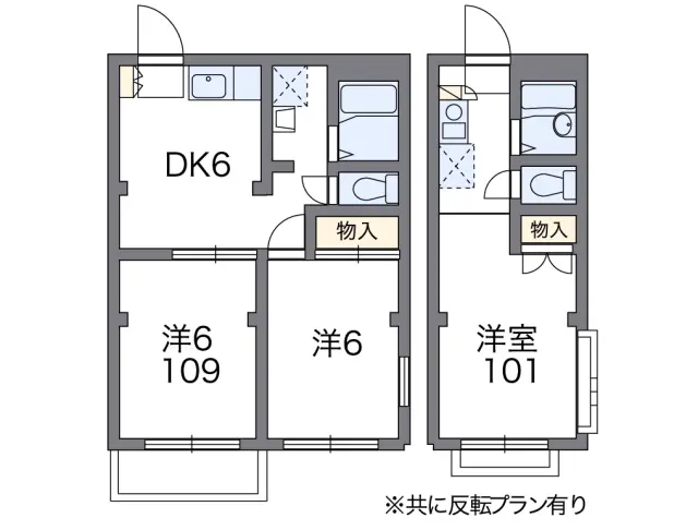 レオパレスＡＮＮＥＸ新川崎 1