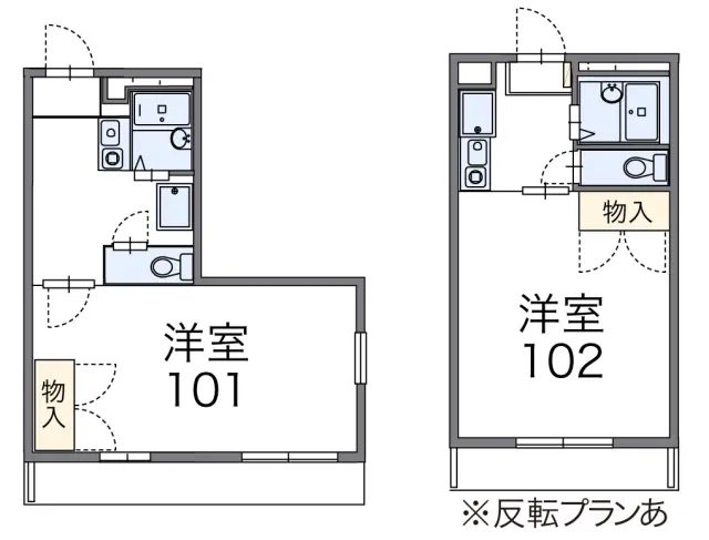 レオパレスマサト 1