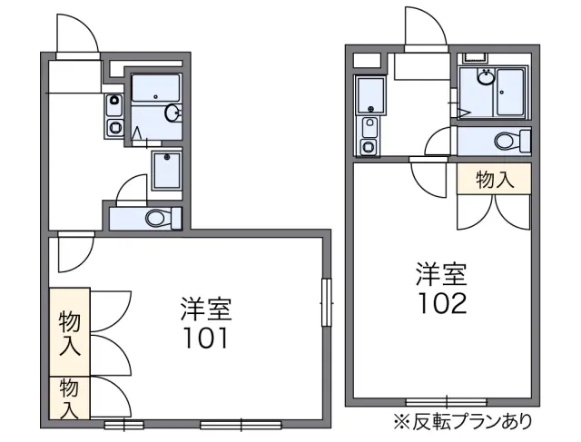 レオパレスＢｉｇＢａｇ 1