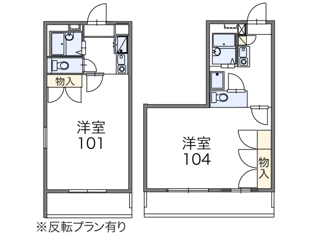 エーデル 1