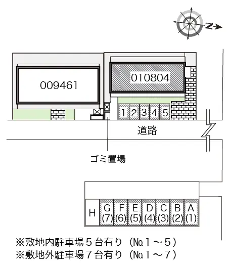 レオパレスＨＩＲＡＴＡＰａｒｔⅡ 2