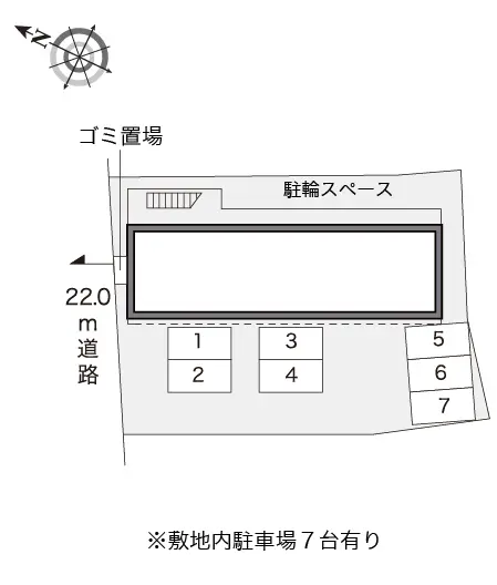 レオパレスパールライト 2