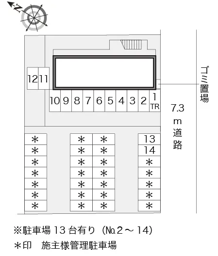 レオパレスＴＡＫＡ 2