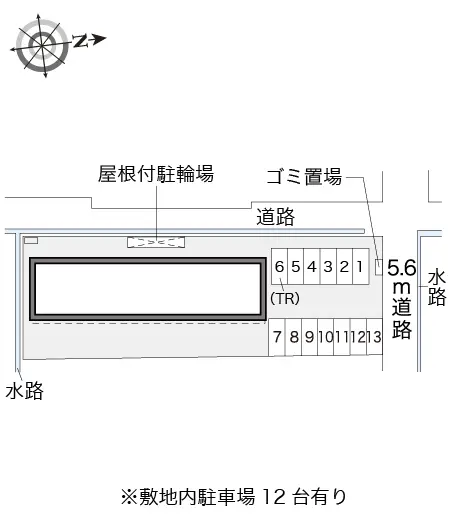 レオパレスＦｒａｇｒａｎｃｅ 2