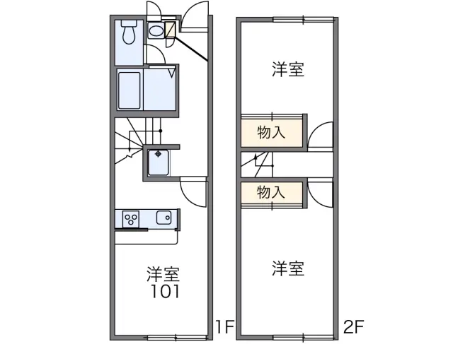 しんどうⅡ 1