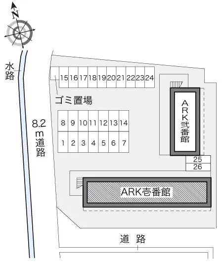 レオパレスＡＲＫ壱番館 2