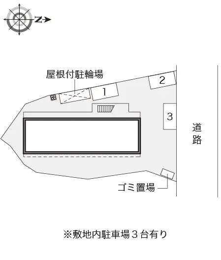 グリーク 2