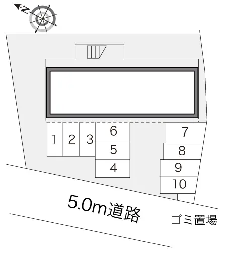天満 2