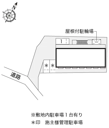 レオパレスシーブリーズ 2