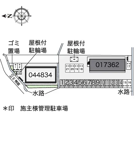 レオパレスプランタン・アイトワ 2