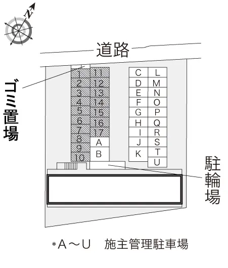 レオパレス星野 2