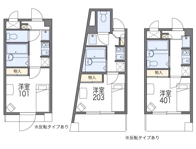 レオパレスＩＫＥＢＵＫＵＲＯ 2