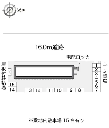 レオパレスＯＧＩＷＡＲＡ 2
